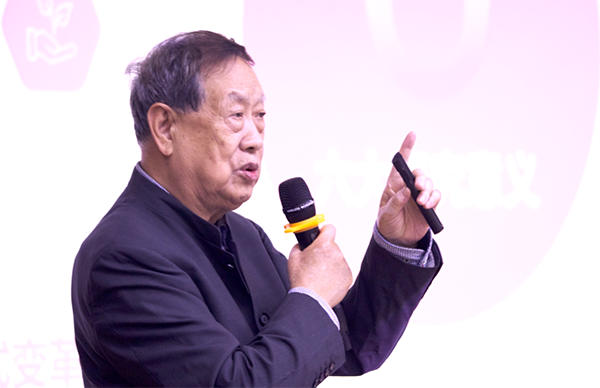 OB视讯(中国)，汪玉凯